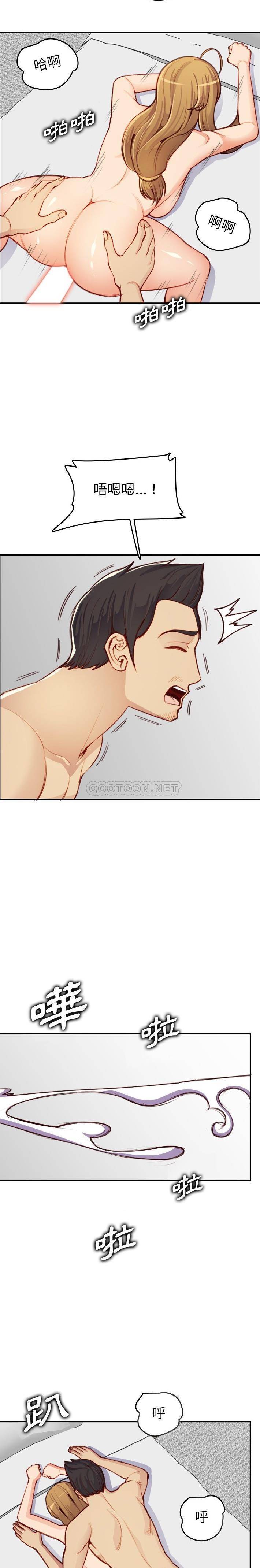 [韩国漫画] 妈妈是女大学生 乱伦,女学生,熟女人妻,巨乳大奶,不伦#[21P]-16