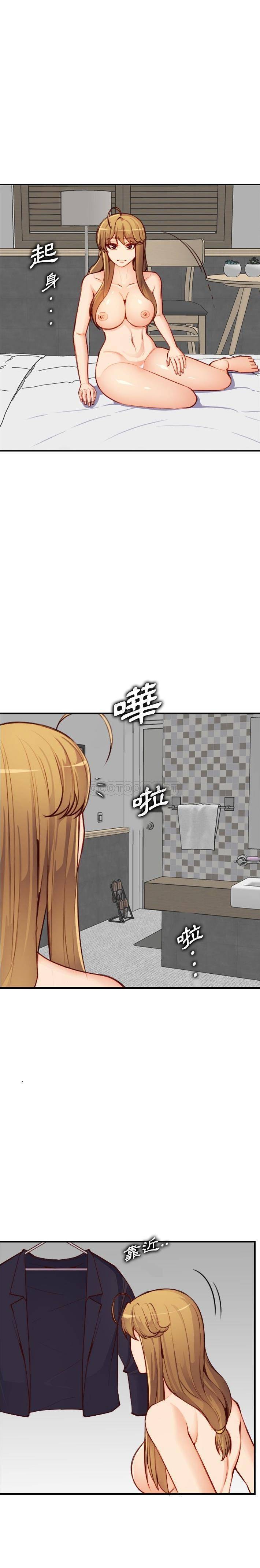 [韩国漫画] 妈妈是女大学生 乱伦,女学生,熟女人妻,巨乳大奶,不伦#[21P]-19