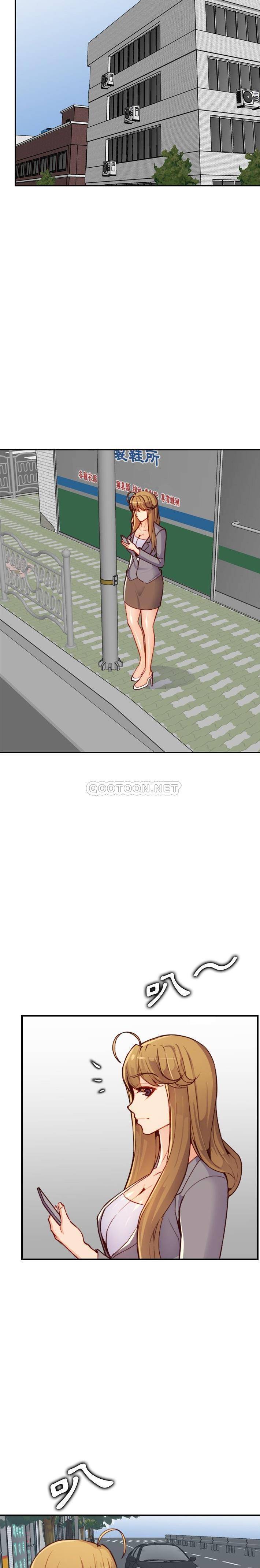 [韩国漫画] 妈妈是女大学生 乱伦,女学生,熟女人妻,巨乳大奶,不伦#[21P]-6
