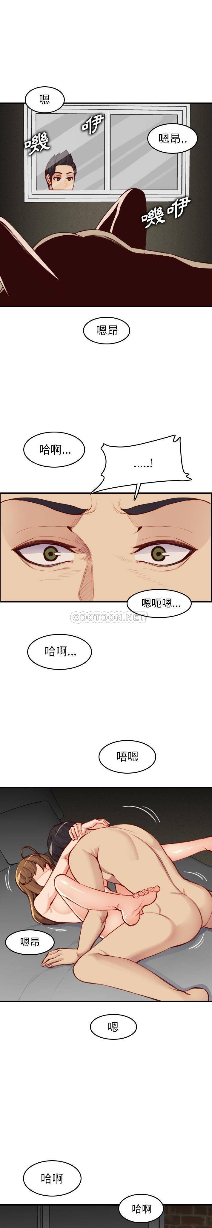 [韩国漫画] 妈妈是女大学生 乱伦,女学生,熟女人妻,巨乳大奶,不伦#[21P]-5
