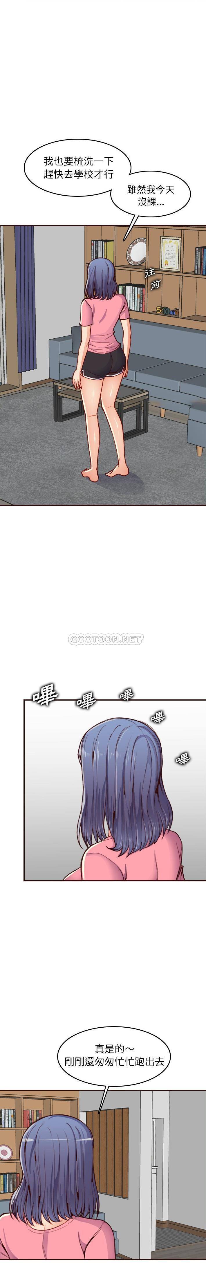 [韩国漫画] 妈妈是女大学生 乱伦,女学生,熟女人妻,巨乳大奶,不伦#[21P]-11
