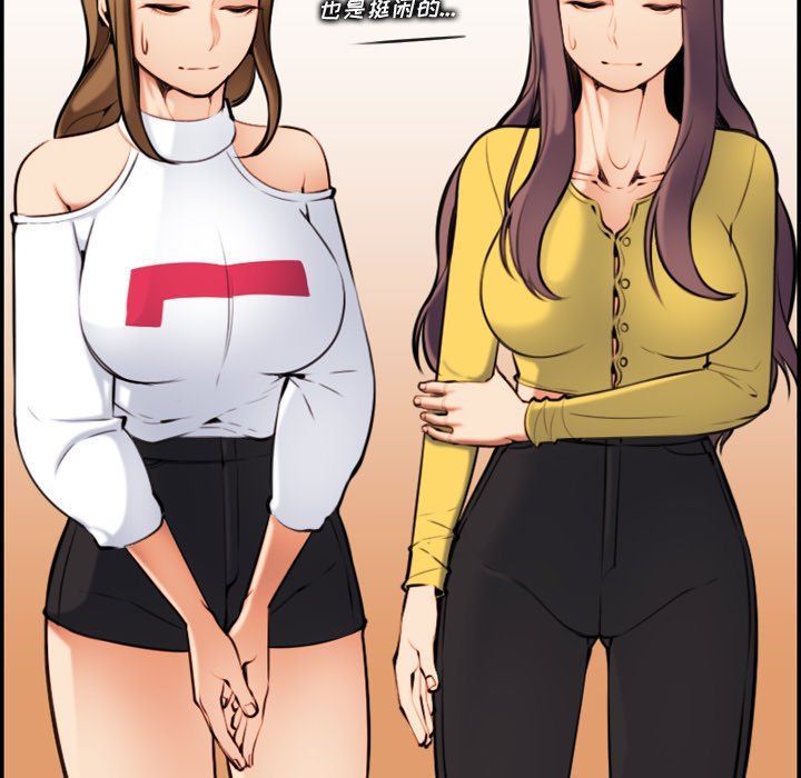 [韩国漫画] 妈妈是女大学生 乱伦,女学生,熟女人妻,巨乳大奶,不伦#[130P]-25