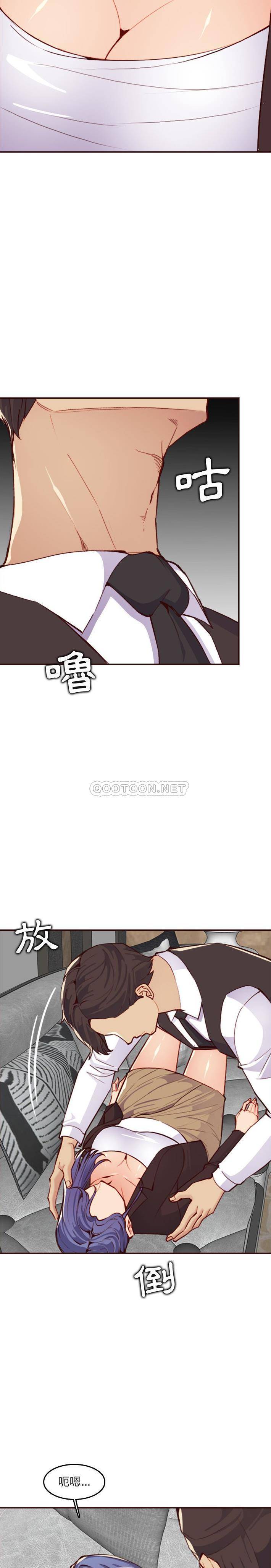 [韩国漫画] 妈妈是女大学生 乱伦,女学生,熟女人妻,巨乳大奶,不伦#[21P]-15