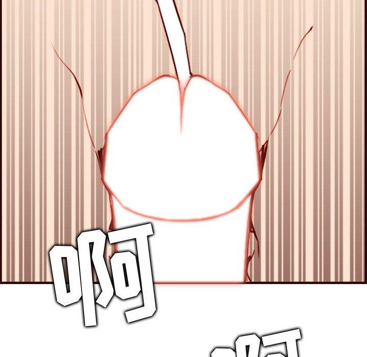 [韩国漫画] 妈妈是女大学生 乱伦,女学生,熟女人妻,巨乳大奶,不伦#[129P]-105