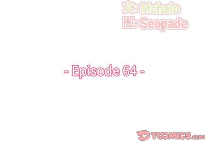 [韩国漫画] 妈妈是女大学生 乱伦,女学生,熟女人妻,巨乳大奶,不伦#[125P]-3