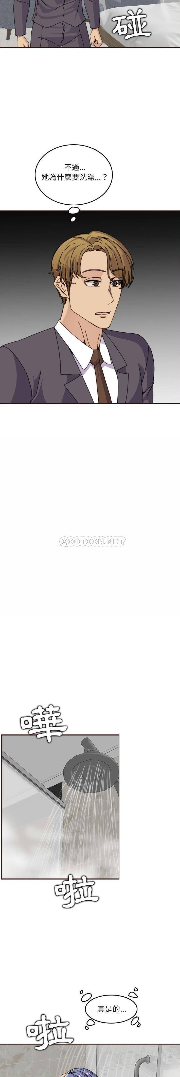 [韩国漫画] 妈妈是女大学生 乱伦,女学生,熟女人妻,巨乳大奶,不伦#[21P]-4