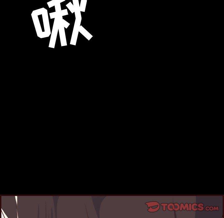 [韩国漫画] 妈妈是女大学生 乱伦,女学生,熟女人妻,巨乳大奶,不伦#[121P]-102