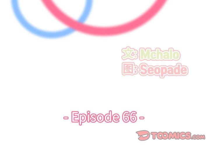 [韩国漫画] 妈妈是女大学生 乱伦,女学生,熟女人妻,巨乳大奶,不伦#[121P]-3