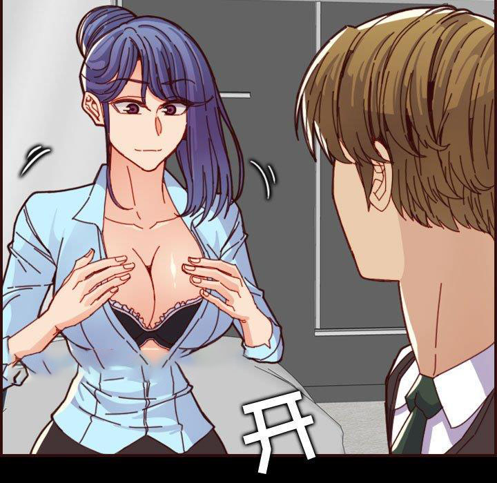 [韩国漫画] 妈妈是女大学生 乱伦,女学生,熟女人妻,巨乳大奶,不伦#[121P]-31