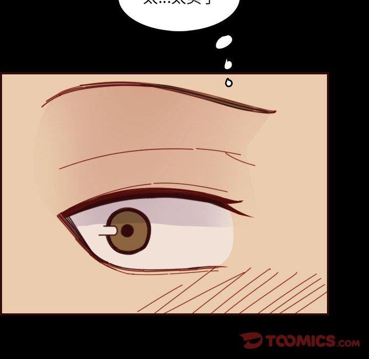 [韩国漫画] 妈妈是女大学生 乱伦,女学生,熟女人妻,巨乳大奶,不伦#[121P]-36