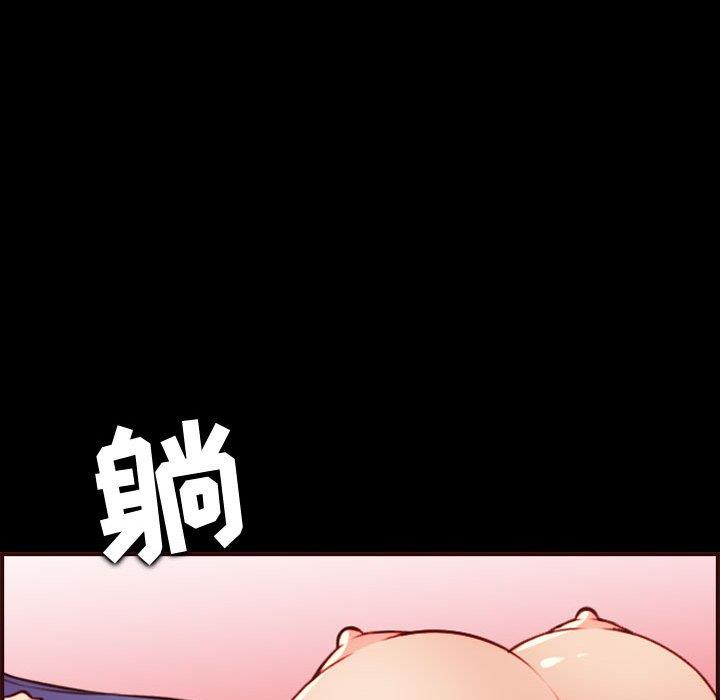 [韩国漫画] 妈妈是女大学生 乱伦,女学生,熟女人妻,巨乳大奶,不伦#[121P]-74