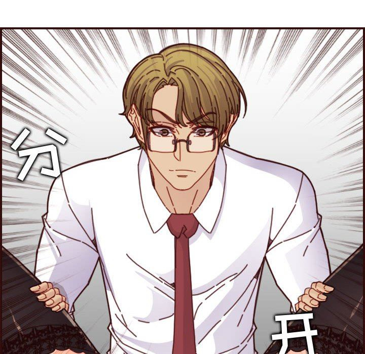 [韩国漫画] 妈妈是女大学生 乱伦,女学生,熟女人妻,巨乳大奶,不伦#[121P]-111