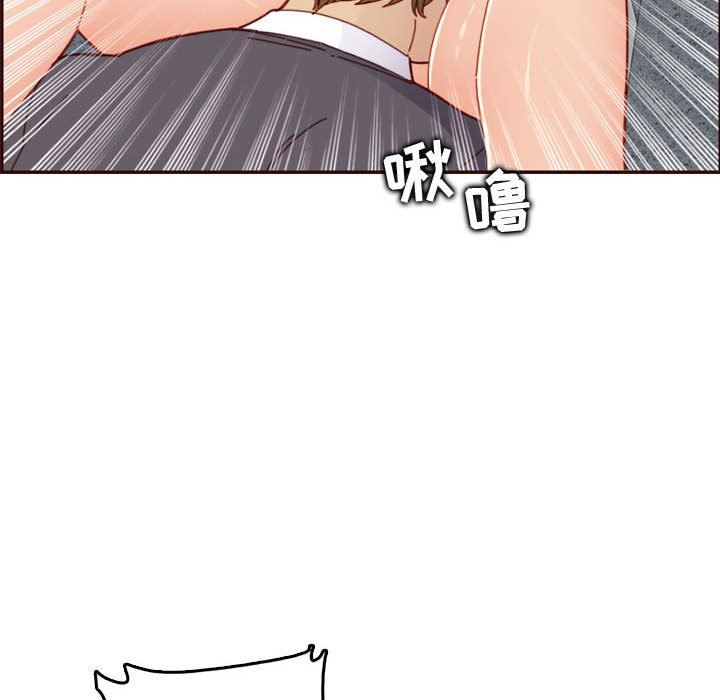 [韩国漫画] 妈妈是女大学生 乱伦,女学生,熟女人妻,巨乳大奶,不伦#[121P]-119