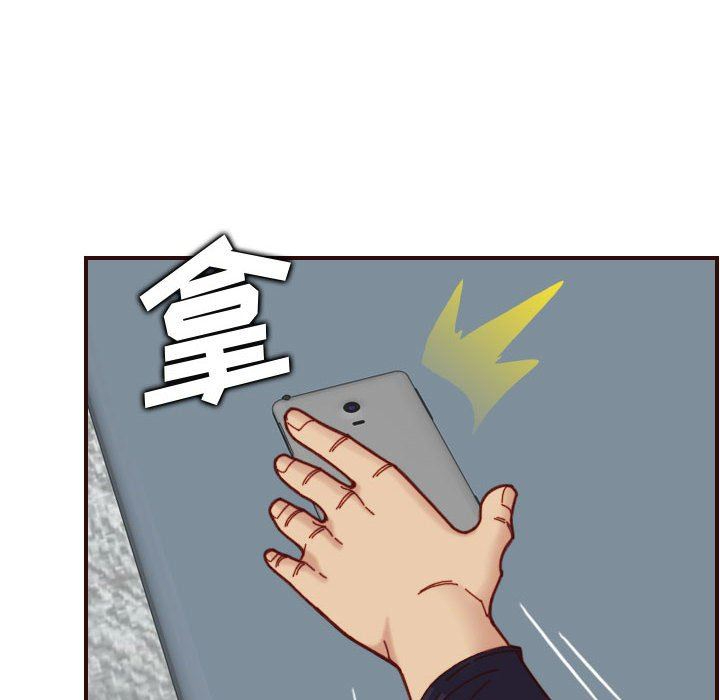 [韩国漫画] 妈妈是女大学生 乱伦,女学生,熟女人妻,巨乳大奶,不伦#[121P]-18