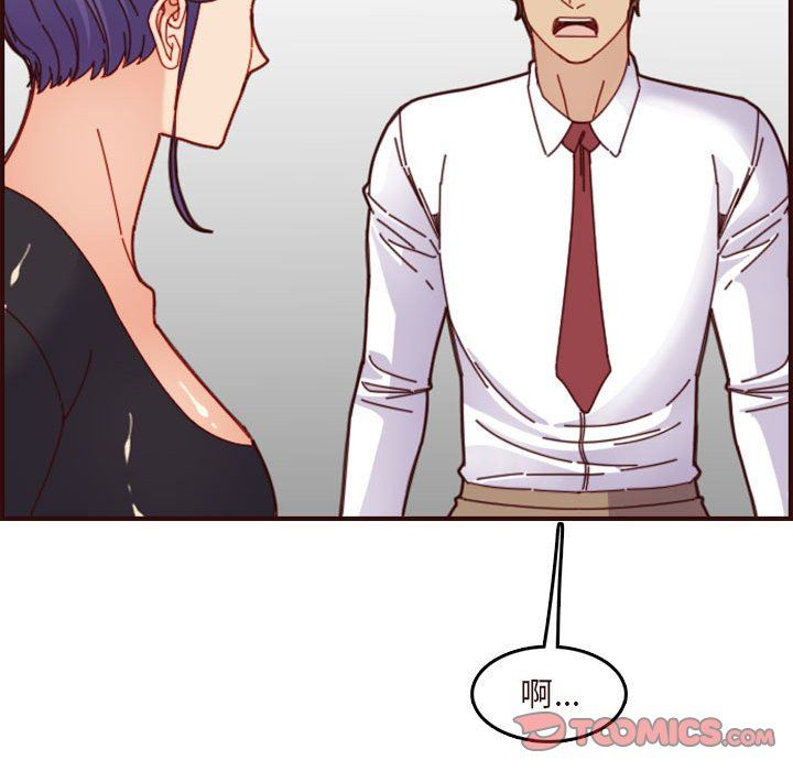 [韩国漫画] 妈妈是女大学生 乱伦,女学生,熟女人妻,巨乳大奶,不伦#[121P]-62