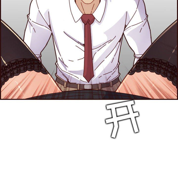 [韩国漫画] 妈妈是女大学生 乱伦,女学生,熟女人妻,巨乳大奶,不伦#[121P]-95