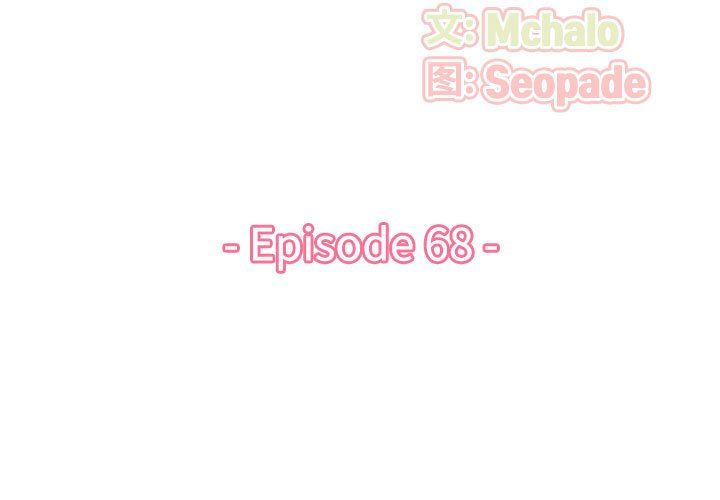 [韩国漫画] 妈妈是女大学生 乱伦,女学生,熟女人妻,巨乳大奶,不伦#[118P]-116