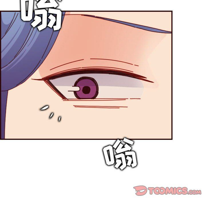 [韩国漫画] 妈妈是女大学生 乱伦,女学生,熟女人妻,巨乳大奶,不伦#[116P]-18