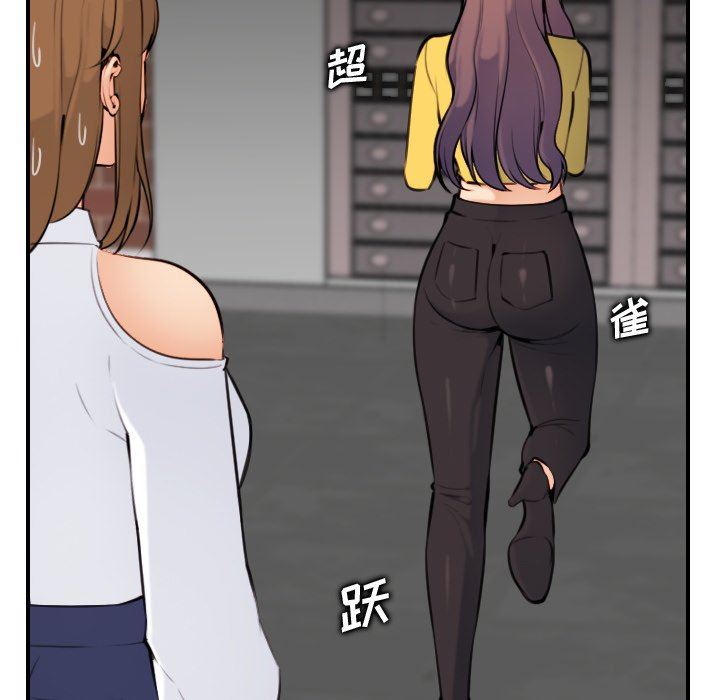 [韩国漫画] 妈妈是女大学生 乱伦,女学生,熟女人妻,巨乳大奶,不伦#[130P]-115