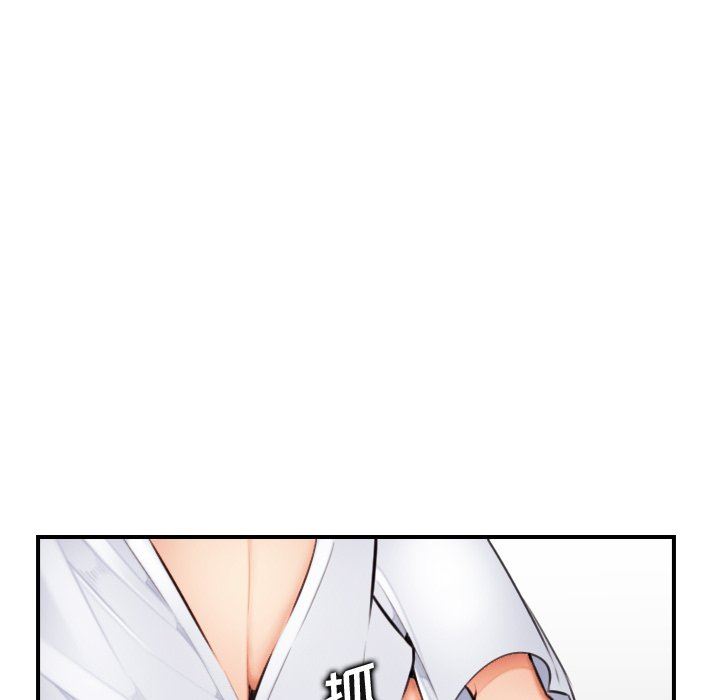 [韩国漫画] 妈妈是女大学生 乱伦,女学生,熟女人妻,巨乳大奶,不伦#[130P]-12