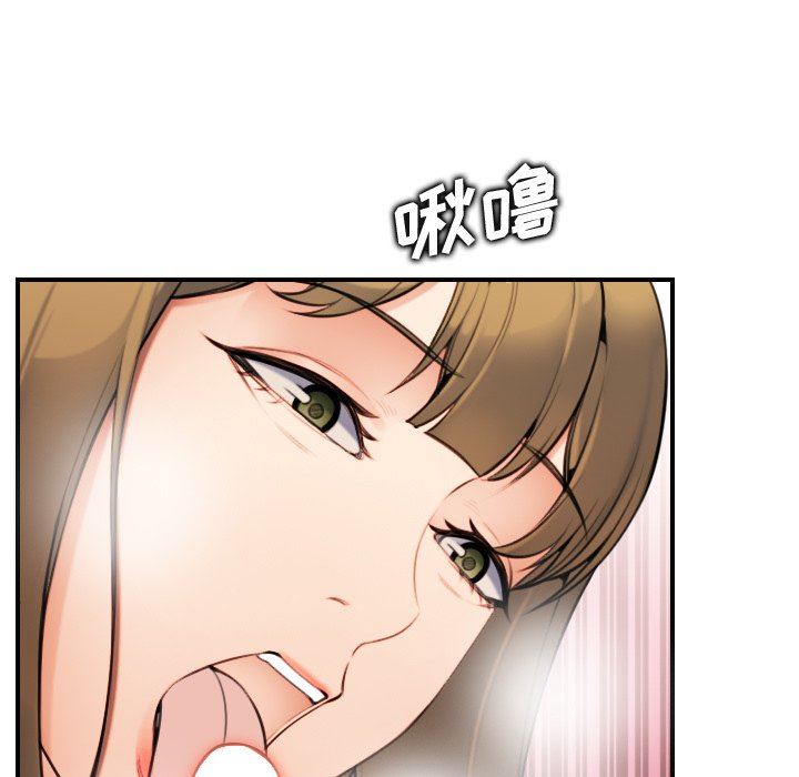 [韩国漫画] 妈妈是女大学生 乱伦,女学生,熟女人妻,巨乳大奶,不伦#[130P]-31