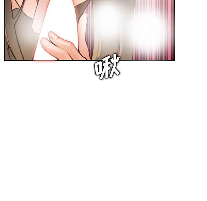 [韩国漫画] 妈妈是女大学生 乱伦,女学生,熟女人妻,巨乳大奶,不伦#[130P]-32