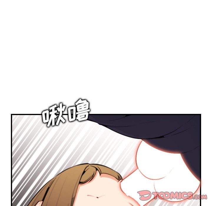 [韩国漫画] 妈妈是女大学生 乱伦,女学生,熟女人妻,巨乳大奶,不伦#[130P]-45