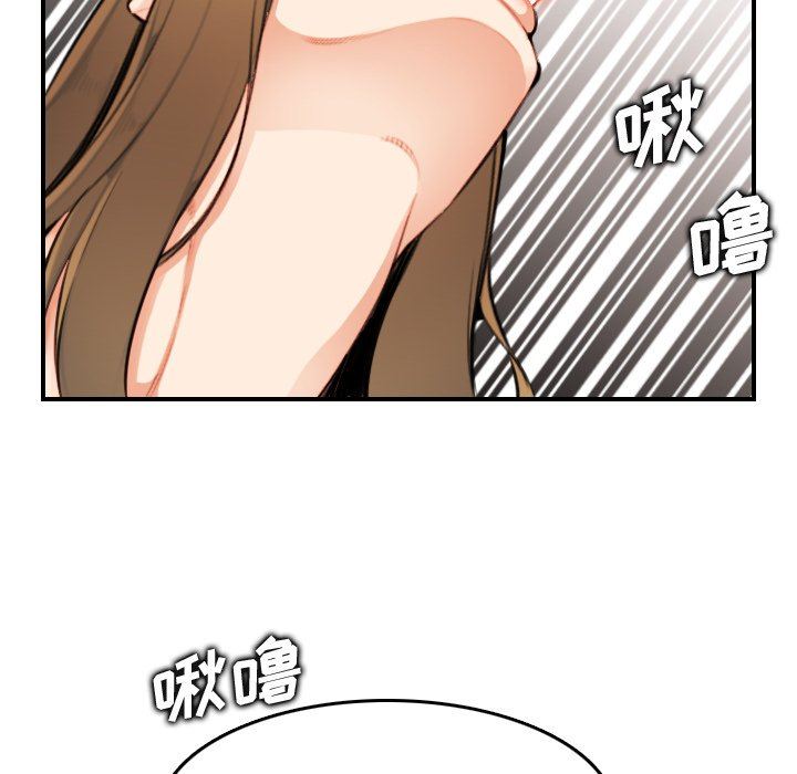 [韩国漫画] 妈妈是女大学生 乱伦,女学生,熟女人妻,巨乳大奶,不伦#[130P]-46