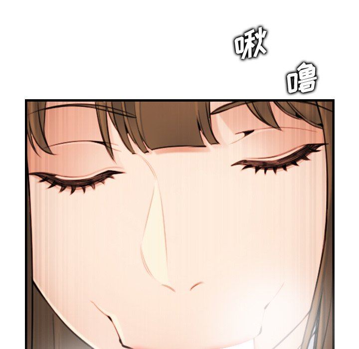 [韩国漫画] 妈妈是女大学生 乱伦,女学生,熟女人妻,巨乳大奶,不伦#[130P]-51