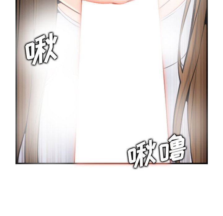 [韩国漫画] 妈妈是女大学生 乱伦,女学生,熟女人妻,巨乳大奶,不伦#[130P]-52