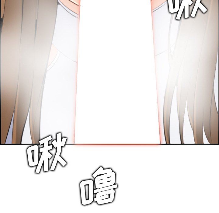 [韩国漫画] 妈妈是女大学生 乱伦,女学生,熟女人妻,巨乳大奶,不伦#[130P]-61
