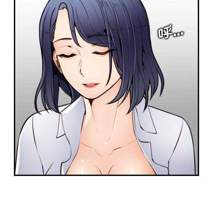 [韩国漫画] 妈妈是女大学生 乱伦,女学生,熟女人妻,巨乳大奶,不伦#[130P]-9