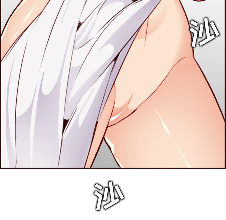 [韩国漫画] 妈妈是女大学生 乱伦,女学生,熟女人妻,巨乳大奶,不伦#[121P]-14