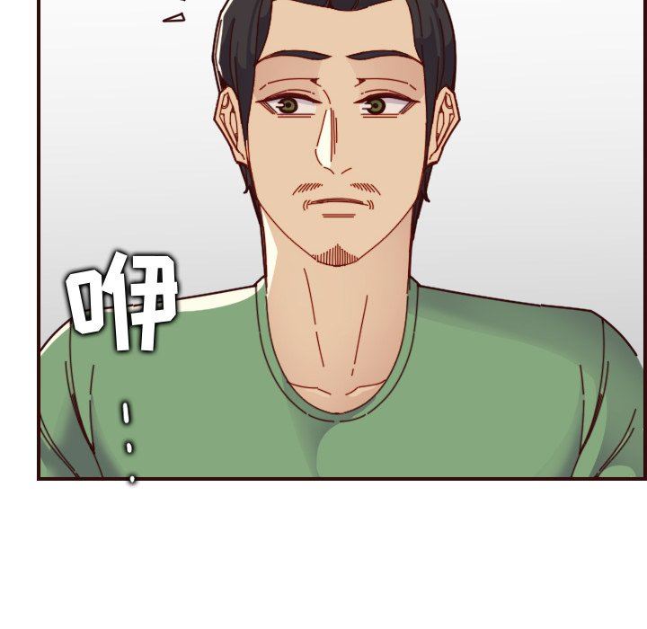 [韩国漫画] 妈妈是女大学生 乱伦,女学生,熟女人妻,巨乳大奶,不伦#[121P]-24