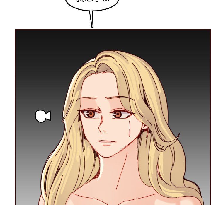 [韩国漫画] 妈妈是女大学生 乱伦,女学生,熟女人妻,巨乳大奶,不伦#[121P]-38