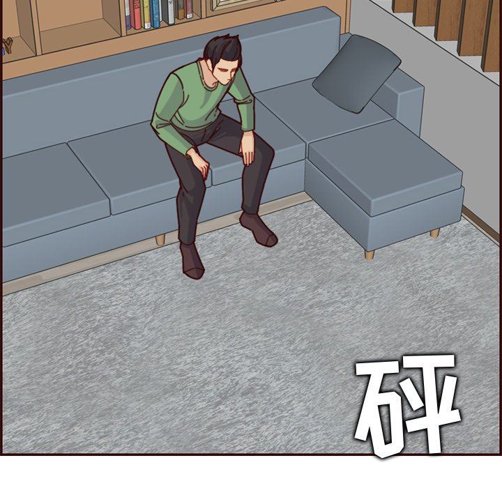 [韩国漫画] 妈妈是女大学生 乱伦,女学生,熟女人妻,巨乳大奶,不伦#[121P]-46