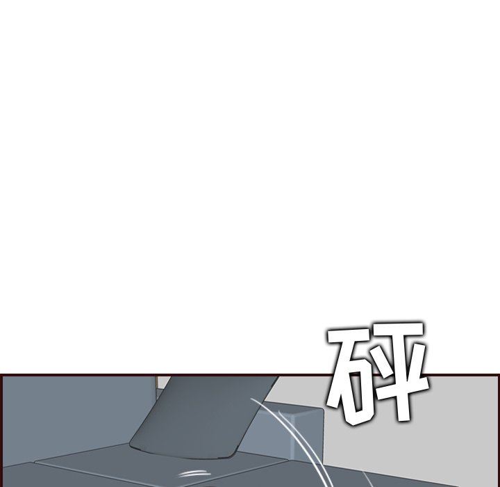 [韩国漫画] 妈妈是女大学生 乱伦,女学生,熟女人妻,巨乳大奶,不伦#[121P]-49