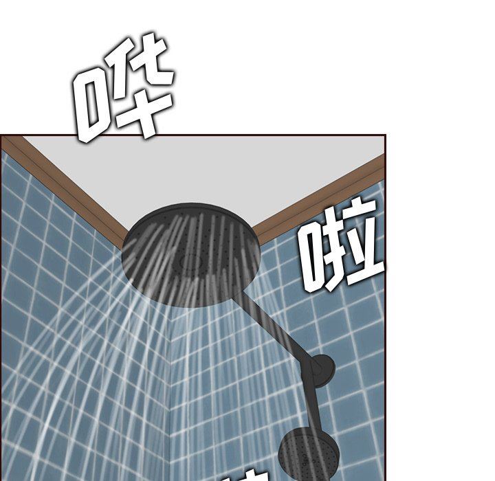 [韩国漫画] 妈妈是女大学生 乱伦,女学生,熟女人妻,巨乳大奶,不伦#[121P]-6