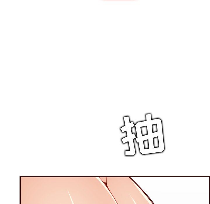 [韩国漫画] 妈妈是女大学生 乱伦,女学生,熟女人妻,巨乳大奶,不伦#[121P]-68