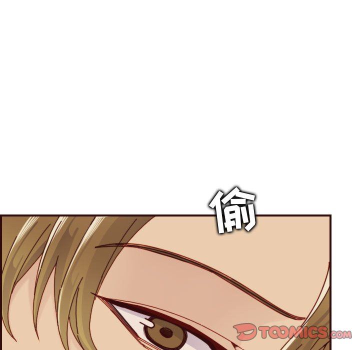 [韩国漫画] 妈妈是女大学生 乱伦,女学生,熟女人妻,巨乳大奶,不伦#[125P]-117