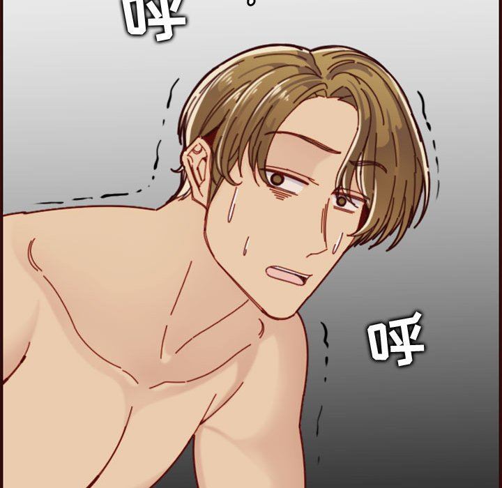 [韩国漫画] 妈妈是女大学生 乱伦,女学生,熟女人妻,巨乳大奶,不伦#[125P]-121
