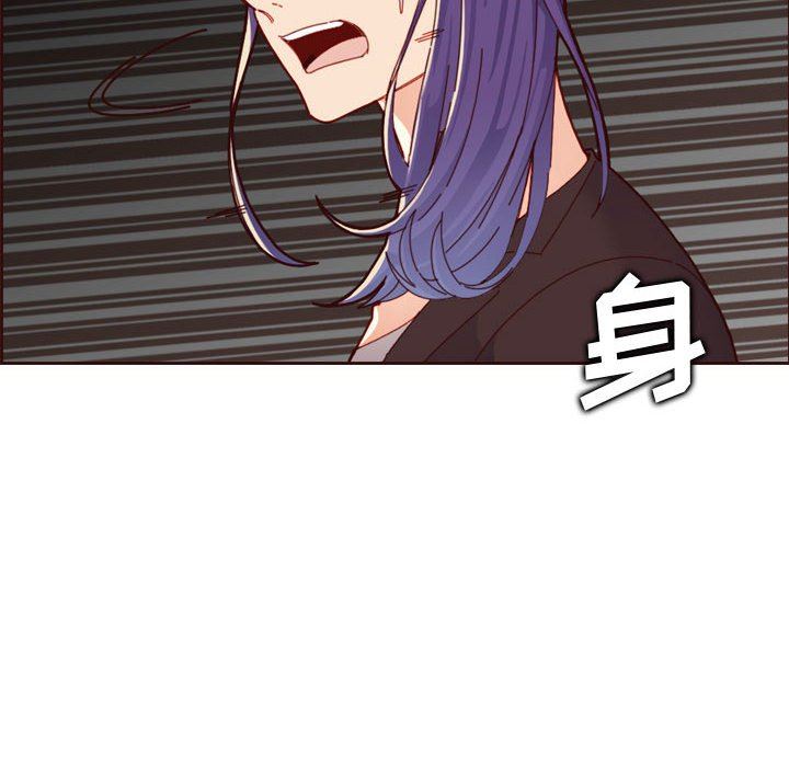 [韩国漫画] 妈妈是女大学生 乱伦,女学生,熟女人妻,巨乳大奶,不伦#[124P]-30