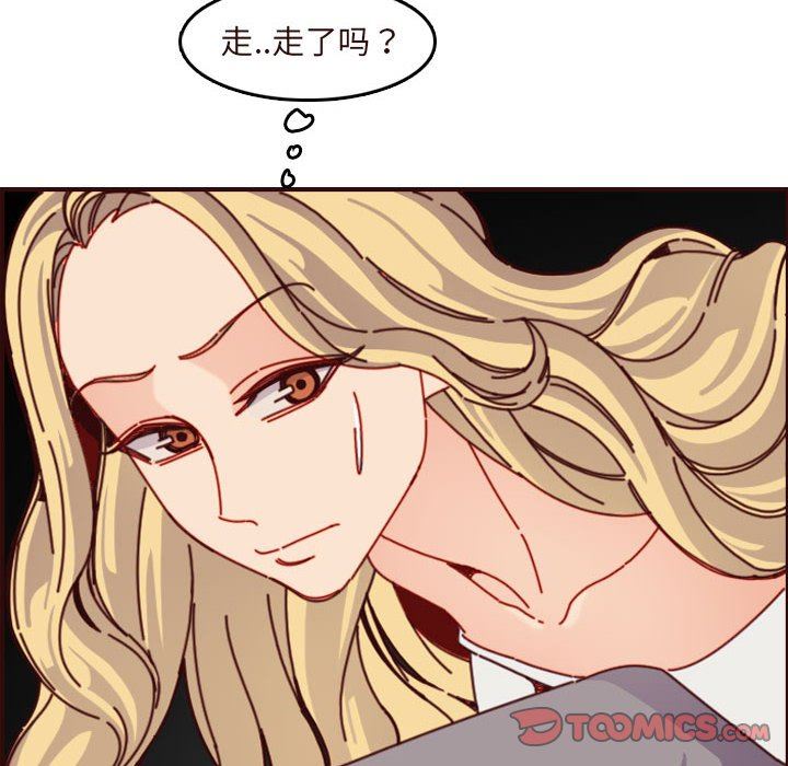 [韩国漫画] 妈妈是女大学生 乱伦,女学生,熟女人妻,巨乳大奶,不伦#[117P]-38