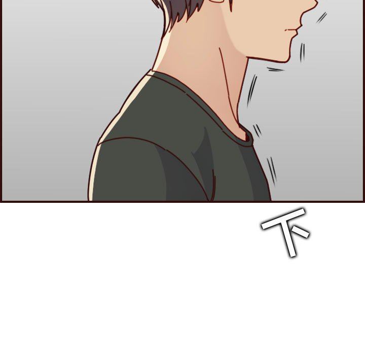 [韩国漫画] 妈妈是女大学生 乱伦,女学生,熟女人妻,巨乳大奶,不伦#[117P]-89