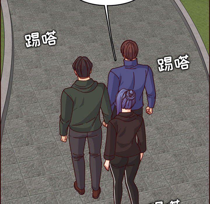 [韩国漫画] 妈妈是女大学生 乱伦,女学生,熟女人妻,巨乳大奶,不伦#[118P]-107