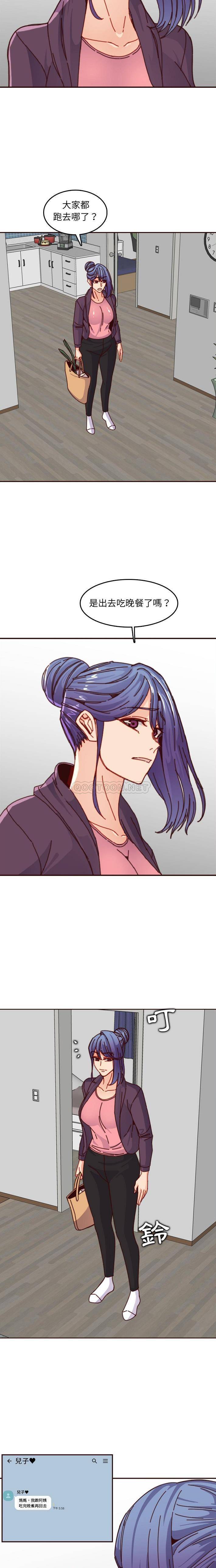 [韩国漫画] 妈妈是女大学生 乱伦,女学生,熟女人妻,巨乳大奶,不伦#[16P]-5