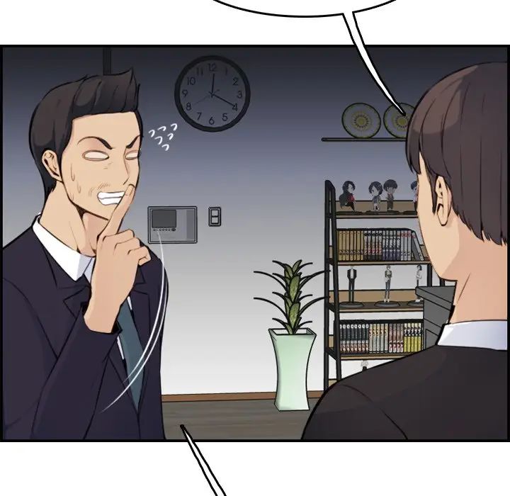 [韩国漫画] 妈妈是女大学生 乱伦,女学生,熟女人妻,巨乳大奶,不伦#[127P]-47