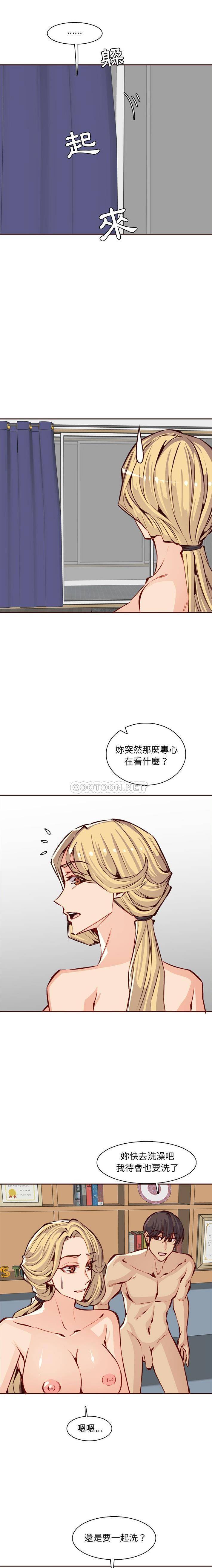 [韩国漫画] 妈妈是女大学生 乱伦,女学生,熟女人妻,巨乳大奶,不伦#[16P]-11