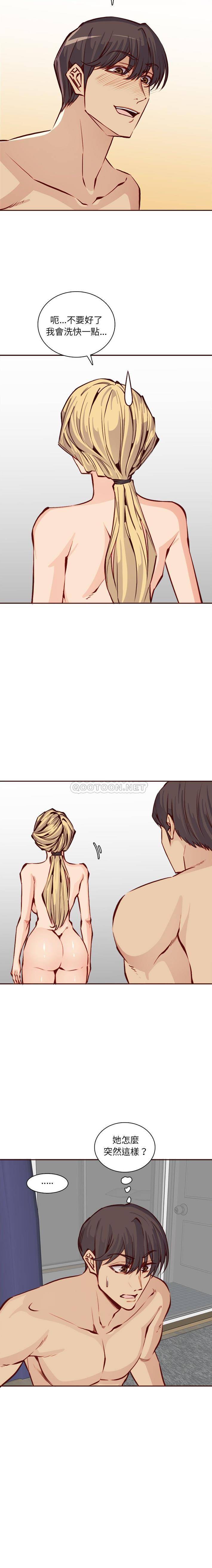 [韩国漫画] 妈妈是女大学生 乱伦,女学生,熟女人妻,巨乳大奶,不伦#[16P]-12