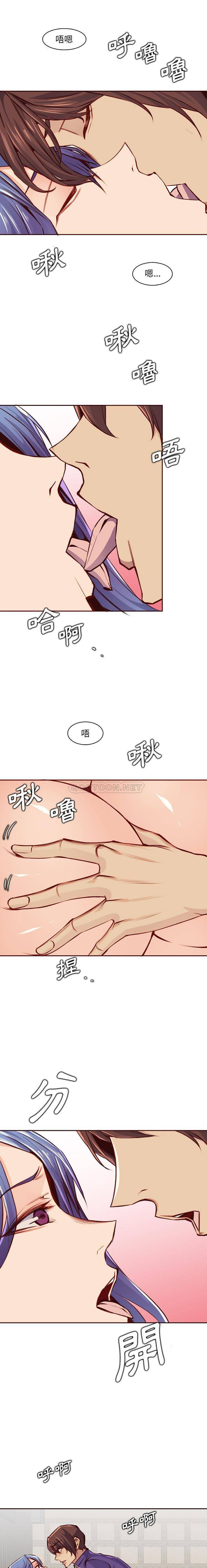 [韩国漫画] 妈妈是女大学生 乱伦,女学生,熟女人妻,巨乳大奶,不伦#[16P]-15
